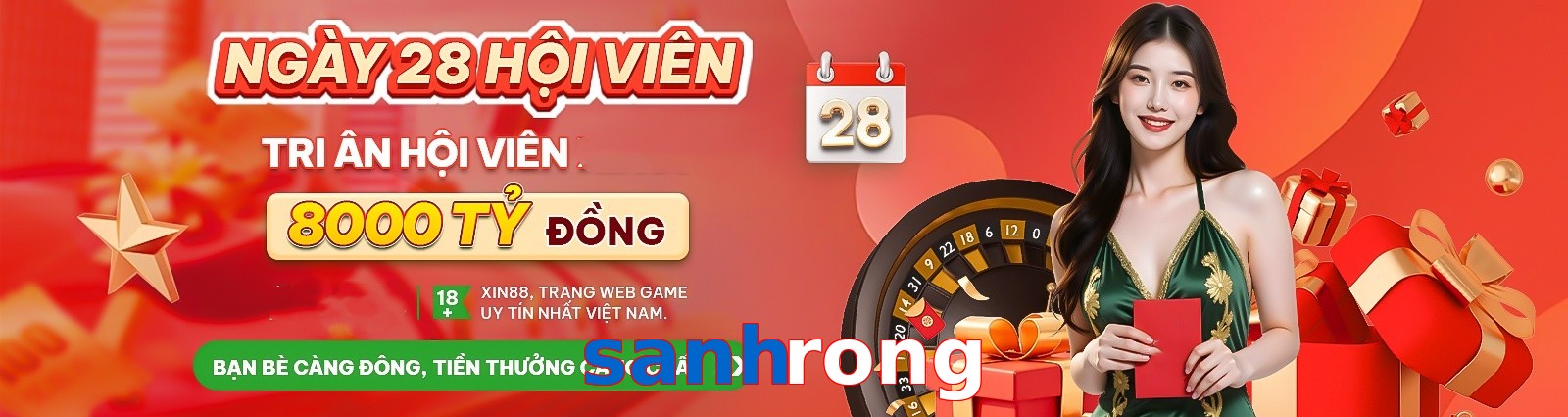 sanhrong